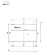 掲示ボード 697 900×600mm サイドフレームレス マグネット掲示板 外形寸法・壁面取付穴図｜誉PRINTING