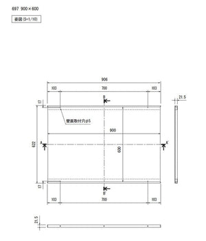 掲示ボード 697 900×600mm サイドフレームレス マグネット掲示板 外形寸法・壁面取付穴図｜誉PRINTING