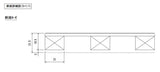 掲示ボード 697 900×600mm サイドフレームレス マグネット掲示板 断面詳細図・厚み21.5mm｜誉PRINTING