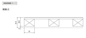 掲示ボード 697 900×600mm サイドフレームレス マグネット掲示板 断面詳細図・厚み21.5mm｜誉PRINTING