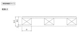 掲示ボード 697 900×900mm サイドフレームレス マグネット掲示板 断面詳細図・厚み21.5mm｜誉PRINTING