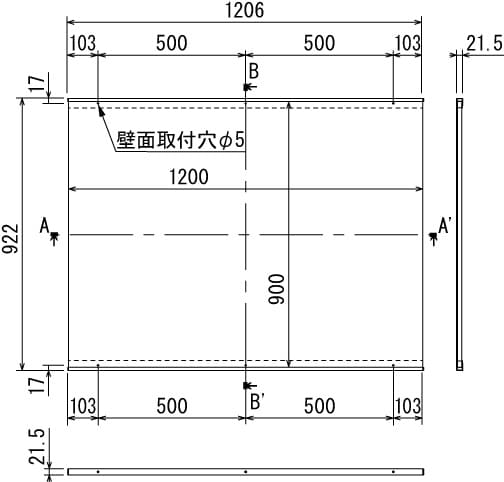 掲示ボード 697 1200×900mm サイドフレームレス マグネット掲示板 本体寸法・壁面取付位置図｜誉PRINTING