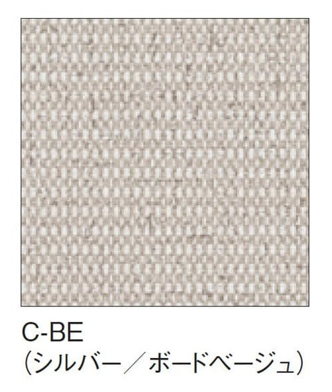 掲示ボード 698 連接マグネット掲示板 ベージュ面板 C-BE カラーバリエーション｜誉PRINTING