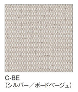 掲示ボード 698 連接マグネット掲示板 ベージュ面板 C-BE カラーバリエーション｜誉PRINTING