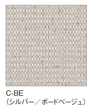 掲示ボード 698 連接マグネット掲示板 ベージュ面板 C-BE カラーバリエーション｜誉PRINTING