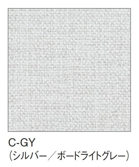 掲示ボード 698 連接マグネット掲示板 ライトグレー面板 C-GY カラーバリエーション｜誉PRINTING