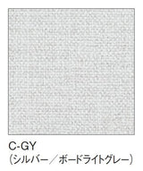 掲示ボード 698 連接マグネット掲示板 ライトグレー面板 C-GY カラーバリエーション｜誉PRINTING