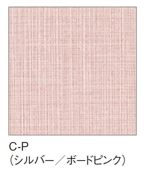 掲示ボード 698 連接マグネット掲示板 ピンク面板 C-P カラーバリエーション｜誉PRINTING
