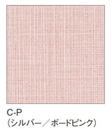 掲示ボード 698 連接マグネット掲示板 ピンク面板 C-P カラーバリエーション｜誉PRINTING