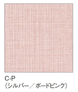 掲示ボード 698 連接マグネット掲示板 ピンク面板 C-P カラーバリエーション｜誉PRINTING