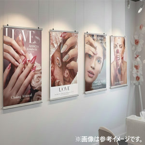 <防炎加工>タペストリー B2 挟み込みタイプ