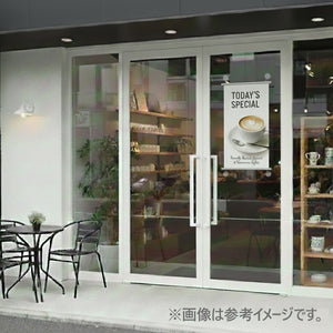 厚手合成紙タペストリー B2タテ