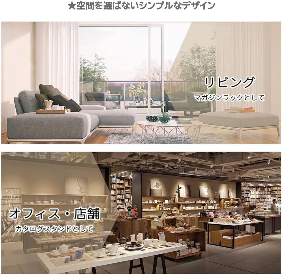 竹製 5段カタログスタンド｜折りたたみ式・組立不要｜ A4/A3 パンフレットラック