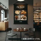 布系タペストリーB2 袋とじタイプ