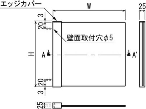 突き出しピクトサイン 7D707 小型室名札 両面表示 外形寸法・壁面取付穴位置図｜誉PRINTING