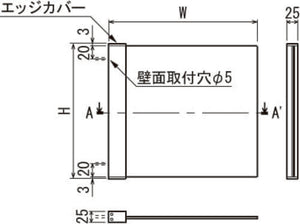 突き出しピクトサイン 7D707 小型室名札 両面表示 外形寸法・壁面取付穴位置図｜誉PRINTING