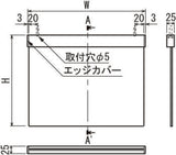 天井直付け吊り下げサイン 7J707 両面表示 外形寸法・天井取付穴位置図｜誉PRINTING