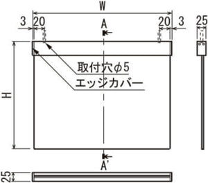 天井直付け吊り下げサイン 7J707 両面表示 外形寸法・天井取付穴位置図｜誉PRINTING