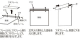天井直付け吊り下げサイン 7J707 両面表示 面板の取り外し・交換方法｜誉PRINTING