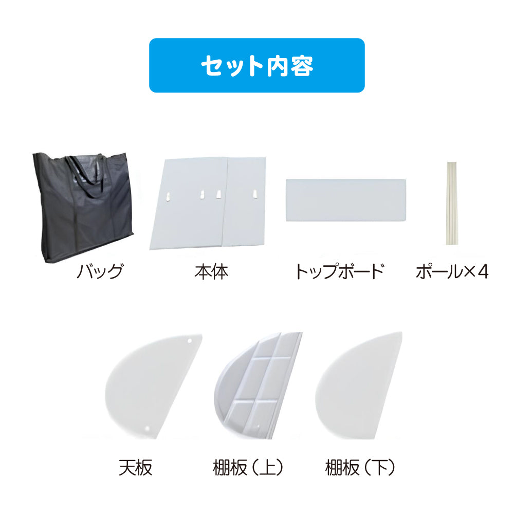 カウンターテーブル ラウンド|イベント・展示会用カウンターテーブルなら誉プリンティング