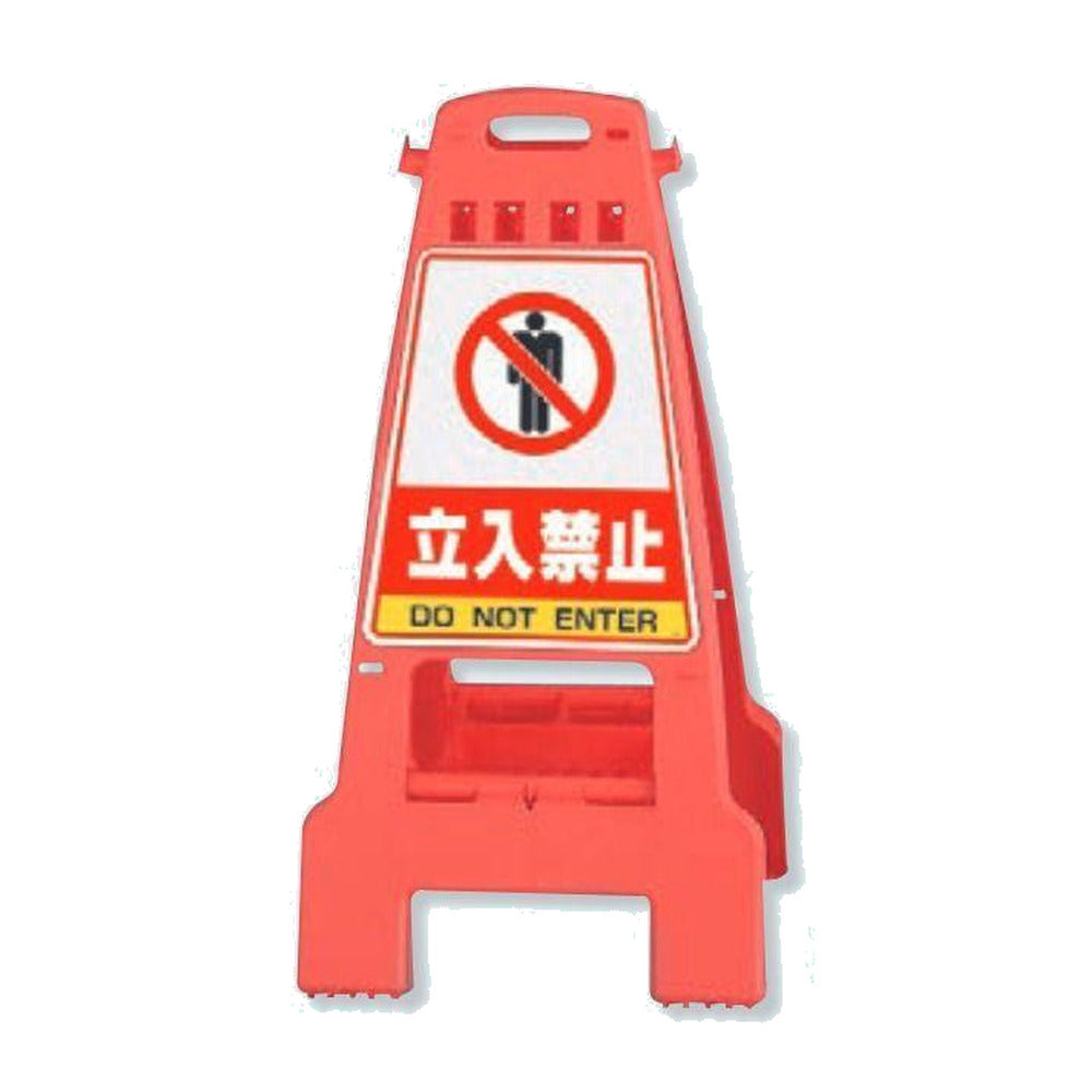 カンバリ用表示ステッカー｜デザイン選択