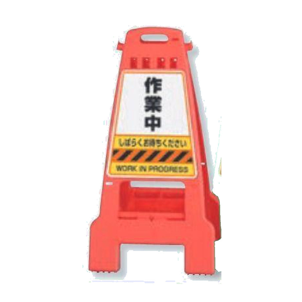 カンバリ用表示ステッカー｜デザイン選択