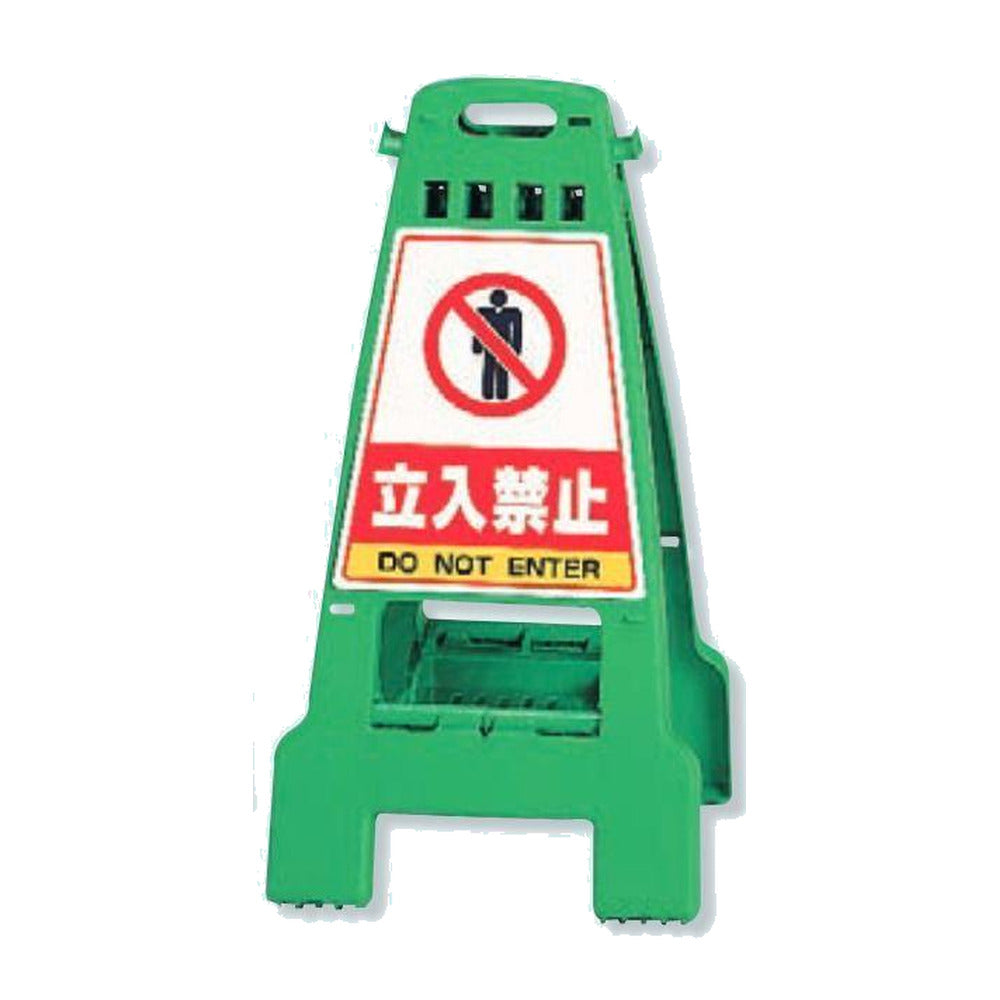 カンバリ用表示ステッカー｜デザイン選択