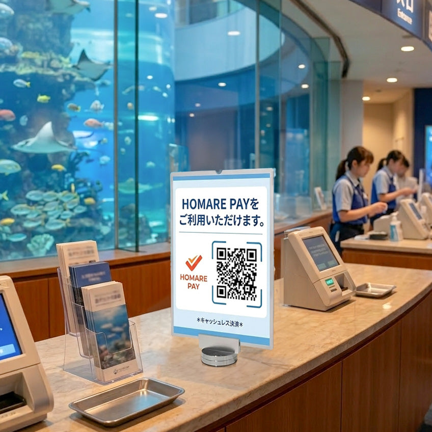 ポップサイン|卓上スタンドの通販なら誉プリンティング
