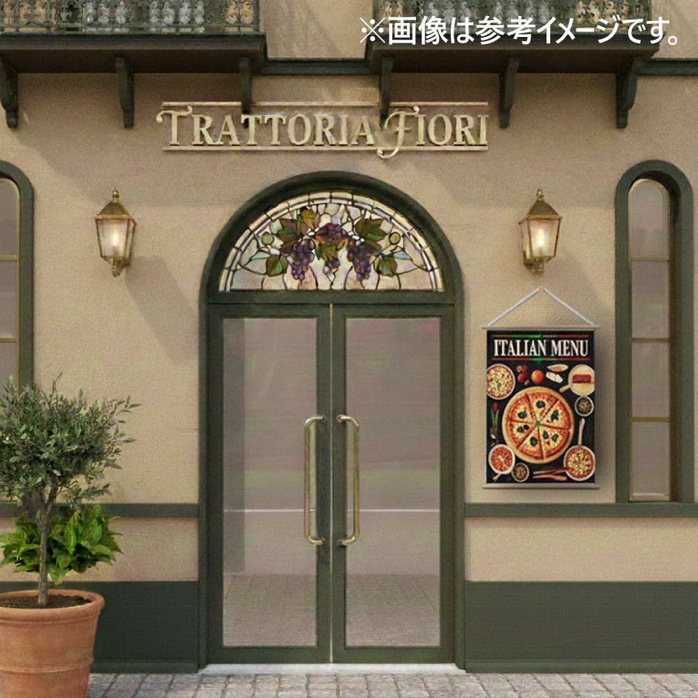 <防炎加工>タペストリー A2 袋とじタイプ