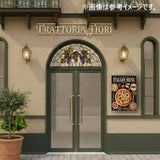 <防炎加工>タペストリー A2 袋とじタイプ