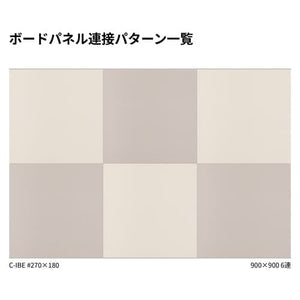 掲示ボード 698 900×900mm 6連｜2700×1800mm 連接マグネット掲示板 連結パターン｜誉PRINTING