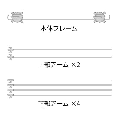 両面A型ショップバナー