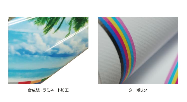 ショップバナー S/M/L