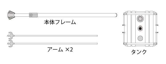 Yバナースタンド【B】（両面可能）