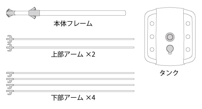 A型ショップバナー 屋外両面【A】