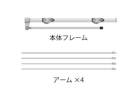 Xバナー アジャスタータイプ