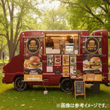 <防炎加工>タペストリー 幅600×縦フリーサイズ(ターポリン)