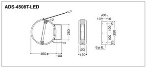 LED突出看板 丸型 ADS-4508T-LED φ450 寸法図・取付金具詳細