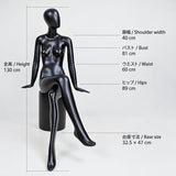 ファッションマネキン 女性 卵型ヘッド 全身 5ポーズ（脚クロス・座りあり）｜アパレル店舗のディスプレイに