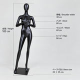 ファッションマネキン 女性 卵型ヘッド 全身 5ポーズ（脚クロス・座りあり）｜アパレル店舗のディスプレイに