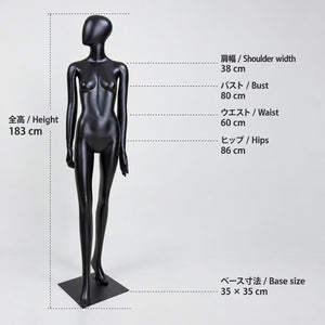 ファッションマネキン 女性 卵型ヘッド 全身 5ポーズ（脚クロス・座りあり）｜アパレル店舗のディスプレイに