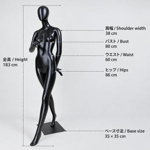 ファッションマネキン 女性 卵型ヘッド 全身 5ポーズ（脚クロス・座りあり）｜アパレル店舗のディスプレイに