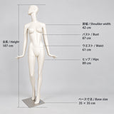 ファッションマネキン 女性 スリム 全身 9ポーズ（座りあり）｜アパレル店舗のディスプレイに