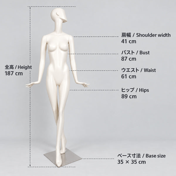 ファッションマネキン 女性 スリム 全身 9ポーズ（座りあり）｜アパレル店舗のディスプレイに