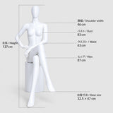 ファッションマネキン 女性 卵型ヘッド 全身 12ポーズ（座りあり）｜アパレル店舗のディスプレイに