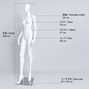 ファッションマネキン 女性 卵型ヘッド 全身 12ポーズ（座りあり）｜アパレル店舗のディスプレイに