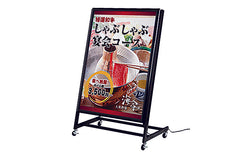 LED電飾スタンド B2/B1