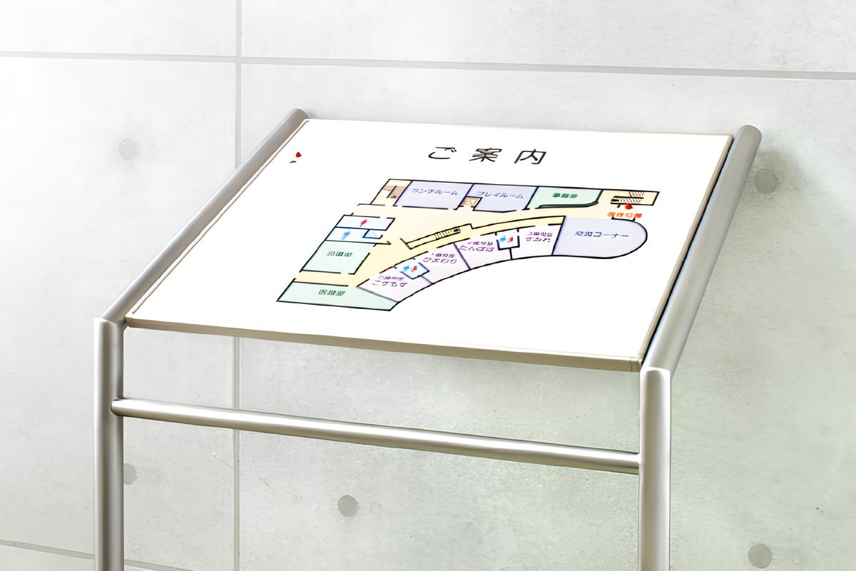 FH 自立式点字触知図案内板 SUS