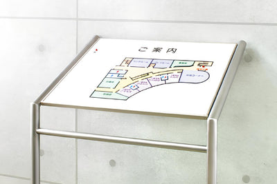 FH 自立式点字触知図案内板 SUS｜誉PRINTING