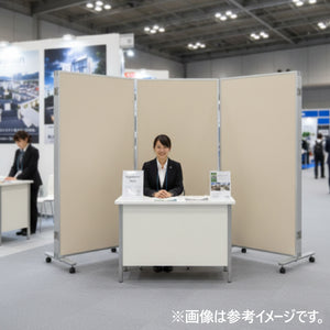 <国産>三ツ折衝立F 両面有孔ボード
